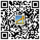河南3044AM永利集团重型起重机械有限公司
